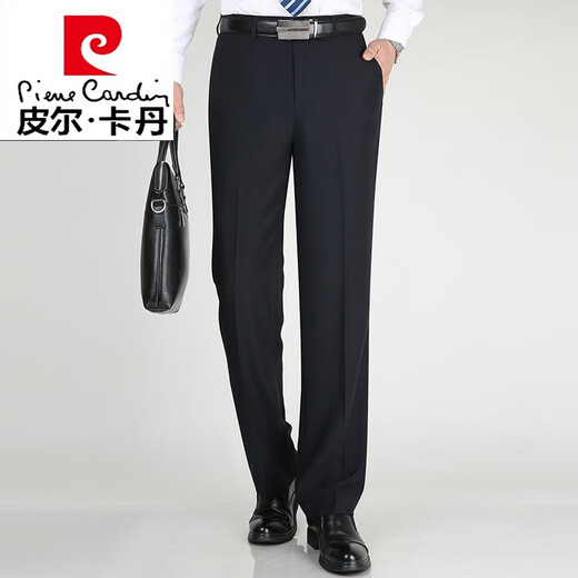 皮尔卡丹（pierre cardin）西裤男士夏季薄款垂感直筒桑蚕丝西装裤商务休闲上班长裤 黑色 9902 29 (2尺2)腰围