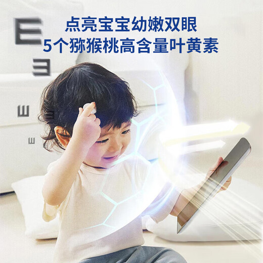 爱他美澳洲白金版含DHA叶黄素【澳洲直邮】新西兰婴幼儿配方牛奶粉900g 4段*1罐 【澳洲直邮 时效2-4周】