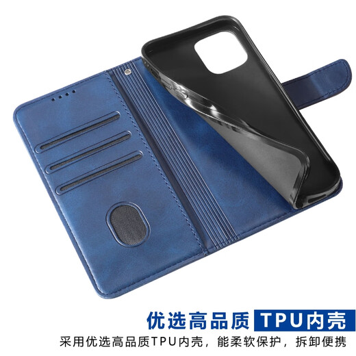 镇都兴华为Nova13pro翻盖手机壳nova13pro镜头全包防摔保护套钱包款男式商务插卡复古手机套男女 【玫瑰金】优质牛皮纹全包钱包款+配同款挂绳 华为Nova13Pro