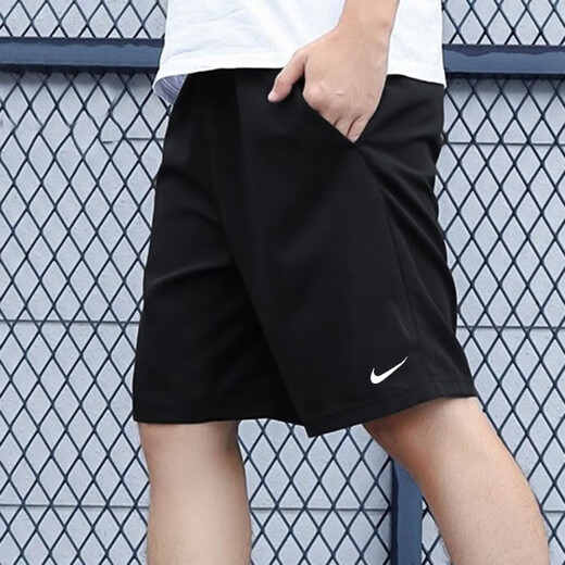 Nike Nike Herren-Shorts 2025 Sommer neu schnell trocken atmungsaktiv