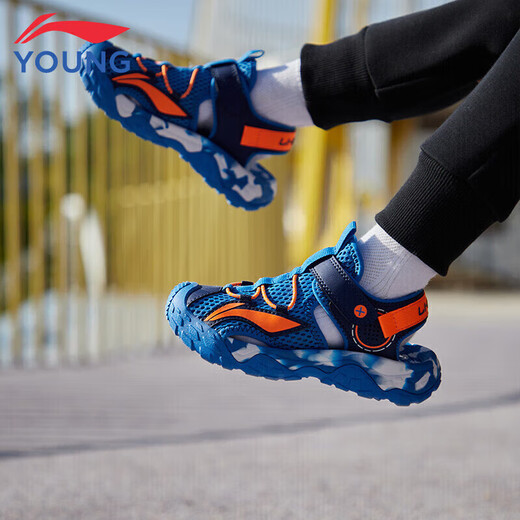 Li Ning children's shoes children's sandals boys outdoor cooling breathable Velcro sports casual shoes 31YKKS016-11