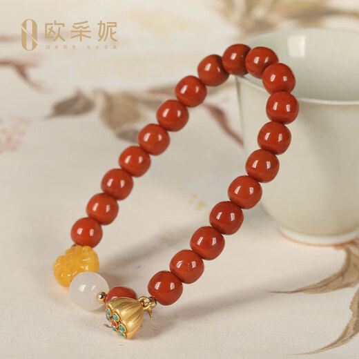OUCERNY Liangshan Wa Nannan Red Agate Bracelet Buddha Beads Full-Fleshed Persimmon Red Multi-Bao Wenwan Bracelet for Men and Women