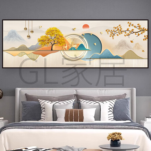 山头林村现代卧室床头贴画自粘墙画客厅沙发背景墙装饰画壁画贴纸挂画墙贴 双羽菲菲TH-1396 中号宽120mx高40m