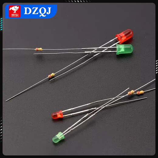 Row socket indicator lamp bead 3mm/5mm LED 220v power supply neon lamp strip round 3MM red light strip resistor 220V (10 pieces)