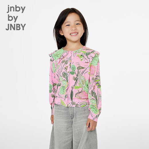 
jnby by JNBY new Jiangnan cloth children's clothing lapel ruffle short cardigan sweater 25 spring girls 1P2311980 690/mixed powder 130 cm