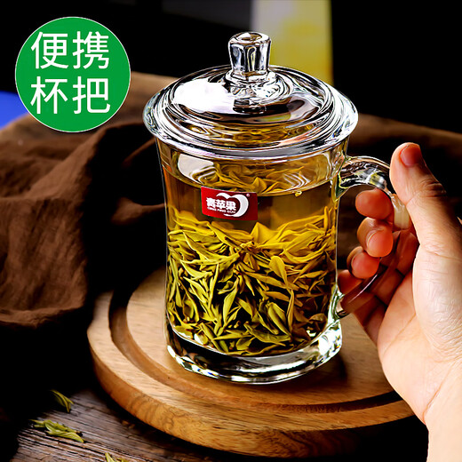 NOTICS household glass drinking cup tea cup office covered male and female water cup with handle large capacity with lid DSZ002 425ML