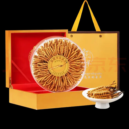 
Cordyceps sinensis (SF Express direct delivery) Tibetan high-altitude Cordyceps sinensis gift box high-end atmospheric and high-end Naqu Cordyceps 4 1 gram 50 pieces pack 2 pieces