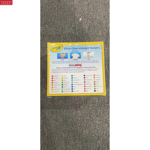 Crayoa绘儿乐12色24色水彩笔儿童画笔水洗学生涂色绘画工具 寻找多莉创意展现艺术珍藏礼盒04-2015
