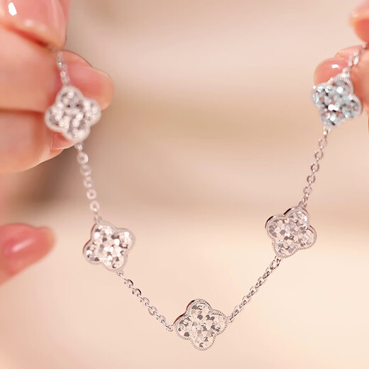 Dirholl PT950 platinum crushed ice four-leaf clover bracelet platinum bracelet for girlfriend and wife 38th Women's Day gift platinum crushed ice four-leaf clover bracelet