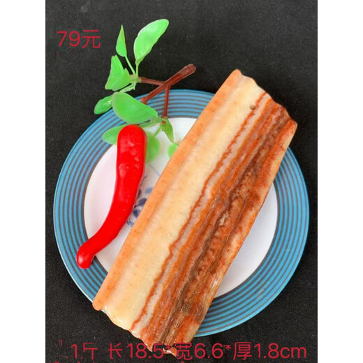
Saitou natural pork stone slices, meat pieces, pork belly, strange stone ornamental stone shape stone Guangxi specialty gift ornamental gift ornamental 15913
