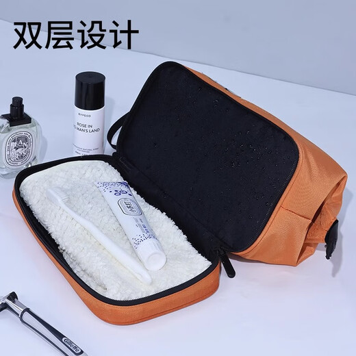 Washing bag, dry and wet separation, men's high-looking cosmetics storage bag, portable travel bag, dry and wet separation, large size - Vibrant Orange