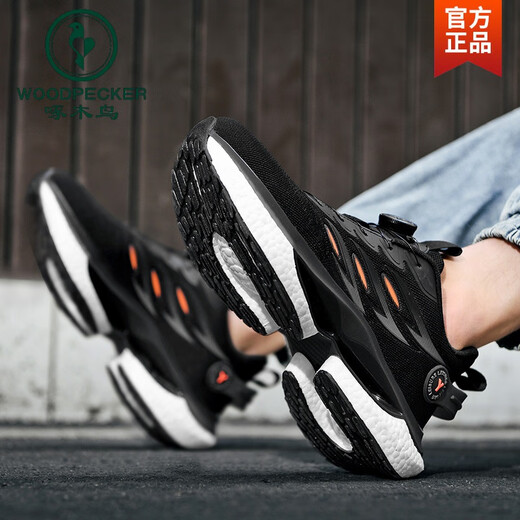 Zapatillas de pistolero de pájaros carpinteros para hombres que absorben a los estudiantes de la escuela jóvenes que absorben los alumnos de la escuela secundaria de la escuela secundaria A9888 NEGRO 37