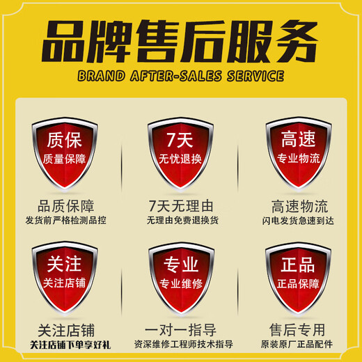 适用美的小天鹅洗衣机配件皮带传送带5PJE1281/1270 Z型三角带460 七号4EPJ1105皮带