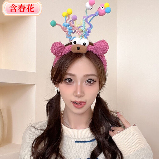 Containing spring flowers, Zhao Lusi's same style hairband for women, personalized and creative funny hair accessory, little monster plush, super cute and cute face wash headband, 1 black non-funny hairband.