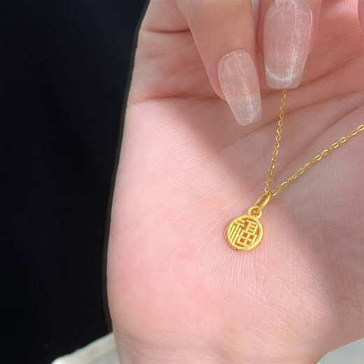 Shilian 18k gold hollow blessing necklace for women, blessing card round pendant, retro national style gold clavicle chain for girlfriend, hollow blessing card + necklace