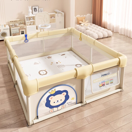 Klavierbabyzaun Kinder Kleinkindspielzaun Verstärkung mit Saugbecher extra großer externer Reißverschluss sicher, ungiftig und geruchsloser niedliches Löwenparadies [Kletterpolster 1,5 cm Dicke] + Großes Geschenkpaket [Innendurchmesser 120 cm*160 cm]