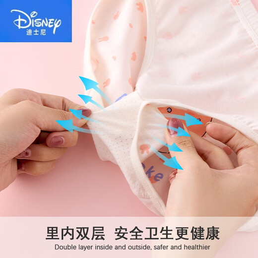 Disney Children's Sous -wear Girls Triangle Cotton Shorts pour enfants de taille moyenne A Classe A Coton Coton Summer Minée sans cul 751 + 753 Triangle [confortable] 4 pièces 170 m Taille Poids 15-25 Jin [Jin est égal à 0,5 kg] Corps 85-100