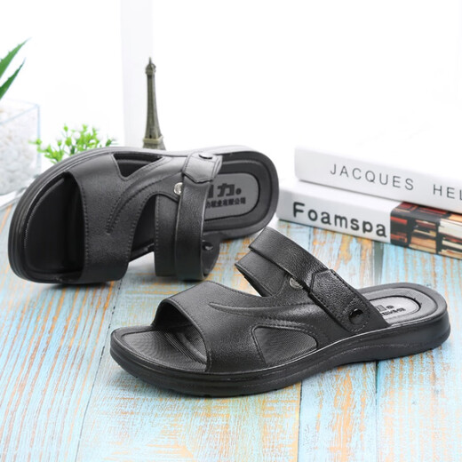 Huili new trendy sandals new men's non-slip home fashionable bathroom massage summer dual-purpose casual sandals 3888 3809 brown Huili new style 40