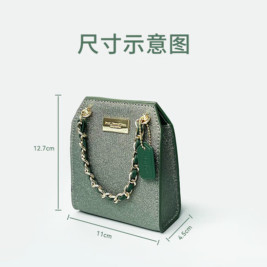 Honor Magic v Flip Flip Mini sac de haute qualité Mini sac d'origine Mini sac à mode portable Portificateur Polding Screen Fashionable Crossing Personality Creative Light Creative and Thin Original Factory Honor Magic V Flip Flip High Quality Mini sac [vert]