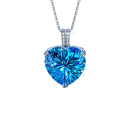 HEEKAIYI Heart of the Ocean Necklace Topaz Luxury Jewelry for Women Chinese Valentine's Day Birthday Gift for Wife and Girlfriend 13ct Topaz Heart of the Ocean Necklace