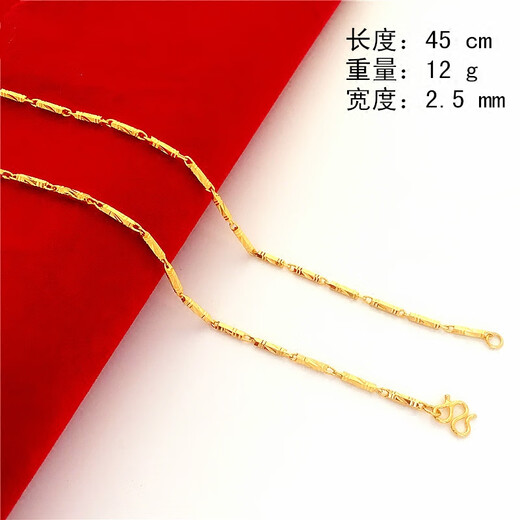 Lierui Vietnamese sand gold necklace for men and women, plated solid hexagonal necklace, simulated gold-colored euro coin necklace that will not fade for a long time, thick 2.5mm, length 45cm, weight 12g