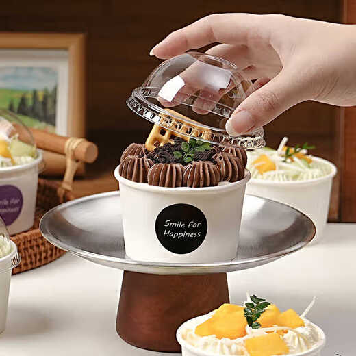 Jackino Baked Dessert Cake Cups, Taro Paste Roasted Milk Cupcakes Packaging Box Packing Paper Bowls 50 pcs