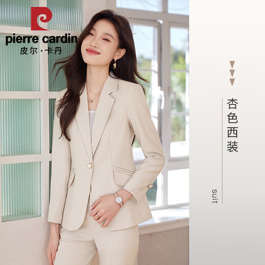 Pierre cardin pink suit jacket for women in spring 2025 new style small temperament dress two-piece work clothes 2024 apricot 826 jacket 2025 S