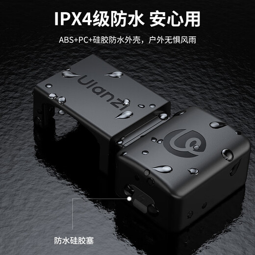 Ulanzi excellent basket LM001 Pocket3 special magnetic fill light pocket Osmo 3 camera monochrome photography light DJI sports camera expansion accessories Pocket3 magnetic small light