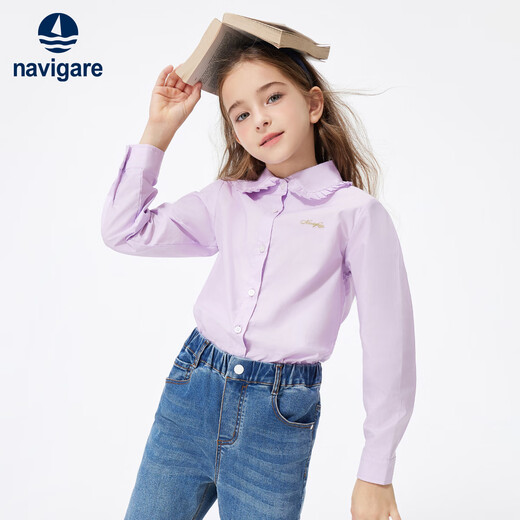 Navigare children's shirt spring and summer girls' shirt student cardigan comfortable and soft lapel lace lavender purple 150