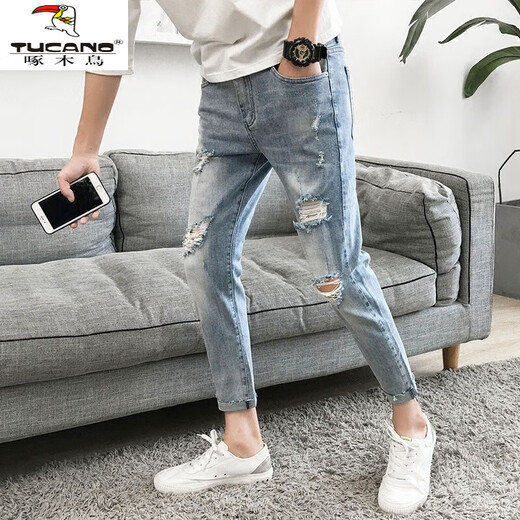 Holzspecker-Jeans Herren-Clippers Koreanische Art zerrissen Harem Hosen gerade lose Bettlerhosen schlanker Frühling und Sommer kleiner Fuß 9 Minuten 1805 Bildfarbe 29 [105-15jin [Jin gleich 0,5 kg]]