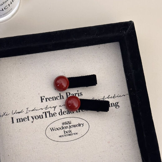 Korean style red pearl bean hairpin flocked broken hair bangs clip side clip soft cute sweet girl hair accessories headdress female red hairpin 1