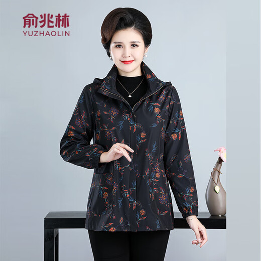 Yu Zhaolin (Yuzhaolin) Mutter, die Frühlings- und Herbstjacke plus Größe kurzer Windbreaker mittleren und älterer Feder- und Herbst-Windproof-Jacke für Frauen 757 lila XL (118jin [Jin gleich 0,5 kg]))