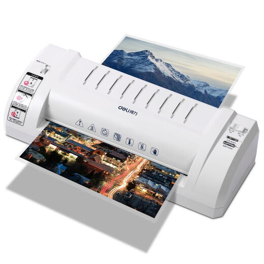 DELI3894照片塑封机a3a4纸过塑机办公家用压膜覆膜机商用过胶机 A4塑封机送6寸膜100张+裁纸刀