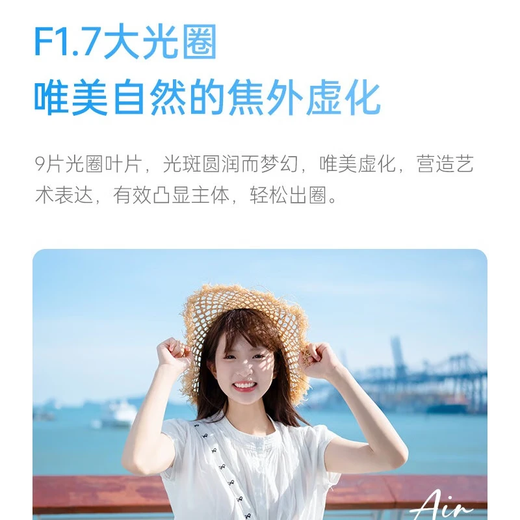 VITROX 35f1.7 autofocus lens VITROX 351.7 large aperture fixed focus portrait lens suitable for xm5 micro single Zve10 camera Z50 installment interest-free Nikon Z mount official standard