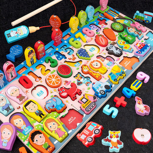 Bonath Children's Early Education Puzzle 1-23-6 ans Numéro Cognitive Building Blocs Baby Intelligence Development Toys for Boys and Girls New Dinosaur Lettres numériques