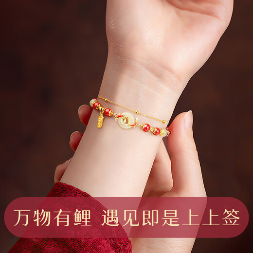 GLTEN锦鲤平安扣银手链女生日礼物女生玉手串七夕情人节礼物送女友老婆 【幸运锦鲤朱砂平安扣】+双链 【幸运锦鲤朱砂平安扣】