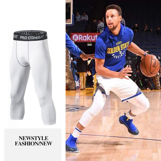 Kofiwo Basketball Tights Men's Cropped Pants Sports Students' Sports High-Elastic Training Pants Fitness Running Quick-Drying Breathable Stable-J02 Black (Cropped Pants) 2XL (Recommended 140-155 Jin Jin equals within 0.5 kg)