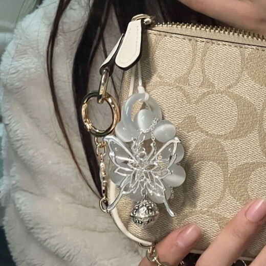 
Beiyipin new Chinese cat eye stone mobile phone pendant butterfly pendant ancient style mobile phone chain hanging chain ins beaded handheld Chinese mobile phone hanging decoration