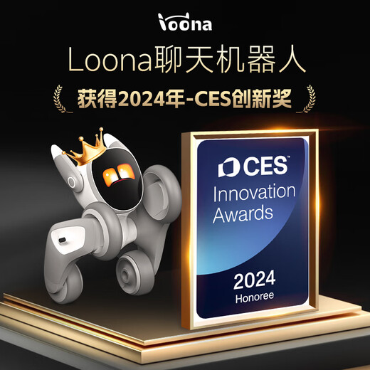 LOONA LUNA MACHEN DOG DOG VOICE COMAND воплощена интеллектуальное искусство программирование Robot Robot Robot Robot CES Инновации.