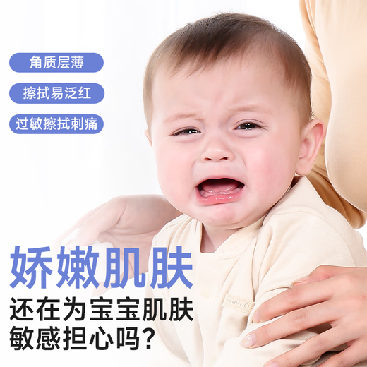 Deyou Yunrou three-layer moisturizing facial tissue women's cotton makeup remover paper super soft special paper regular style 100 pumps 1 pack