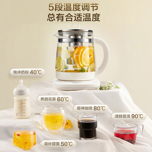 SUPOR Health Pot Tea Boiler Tea Kettle 304 Stainless Steel Electric Kettle Insulated Flower Tea Kettle Kettle with Filter 1.5L SW-15YJ50