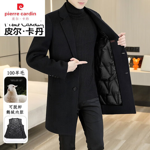 Pierre Cardin Goose Down Double-sided Wool Coat Men's Wool Wool Windbreaker Mid-Length Pure Wool Jacket Men's Spring Autumn Winter Gray (100 Wool) (Free Pure Wool Scarf) XL (180) 140-155Jin Jin equals 0.5 kg