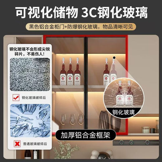 凯蒂奥实木餐边柜靠墙多功能一体柜餐厅厨房收纳柜加高酒柜 奶咖色 送货入户包安装 款式12240*40*220