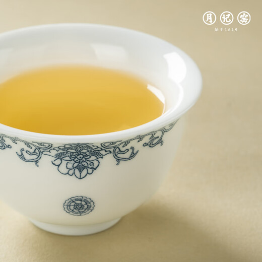 Yue Ji Kiln Pingbu Qingyun mutton fat jade porcelain covered bowl small set gift box