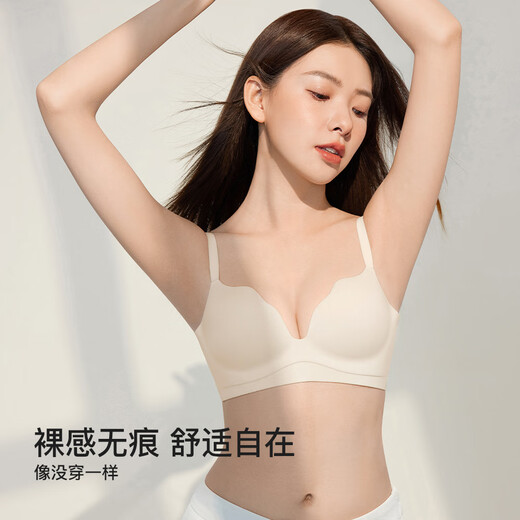SecretWorld underwear for women with small breasts, push-up and comfortable, wire-free bra, push-up and side breasts, seamless beautiful back, autumn and winter sexy bra