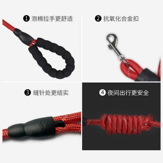 Bei Chuzhong dog leash, large dog leash, dog leash, dog leash, dog leash, medium-sized dog, large dog, golden fur border shepherd leash, dog harness - free leash * 1 copybook * 4, black L - suitable for 35-65 Jin, equal to 0.5 kg, large dog, explosion-proof chest harness - lightweight, non-neck-reflective strip