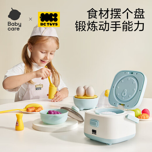 Babycare Mini Küche Spiel Spielzeug Kochen Simulation Küche Utensilien Obst und Gemüse + Küchenset