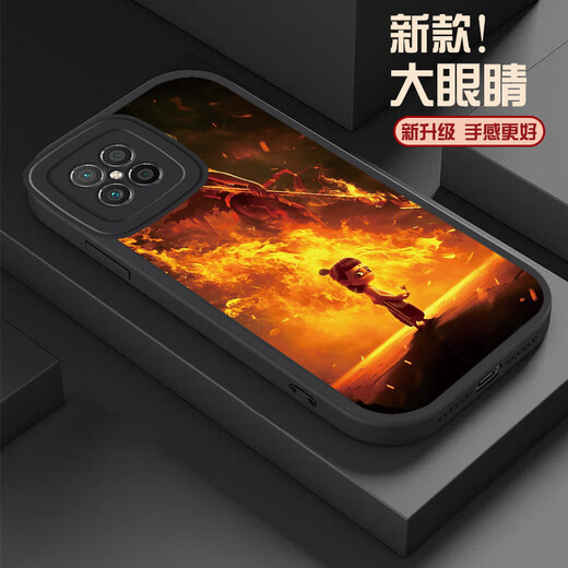 Mo Xiao Nezha Huawei Nova8se Mobiltelefon Fall Persönlichkeit 8se Vitalität Version Mode 8pro Trend 8 neue Internet -Promi Big [Big Eyes Dark Night Green] Sy12187 Huawei nova8se
