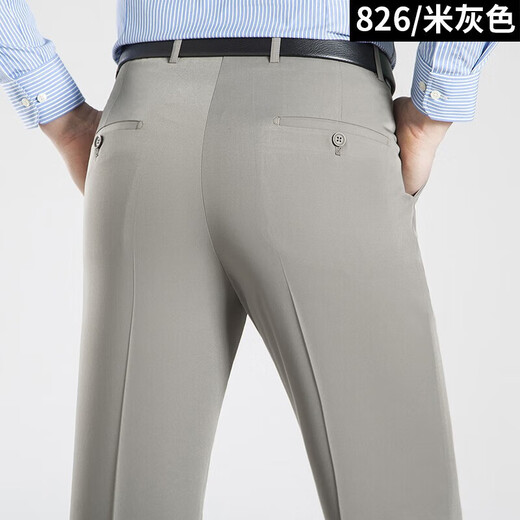 CEO YAGEO SOMMER Dünner Stil aus mittleren Alter und älteren Maulbeer-Seidenhosen für Männer Gerade Geschäft Casual Lose Taille Dad Hosen 826 Meter Grau 33 = Taillen Herrscher 6