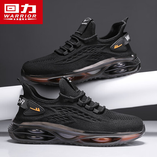 Huili Herrenschuhe für sommer atmungsaktive Netzsport und lässige leichte Luftkissen Schock absorbieren fliegende Kokosschuhe Schwarz 40